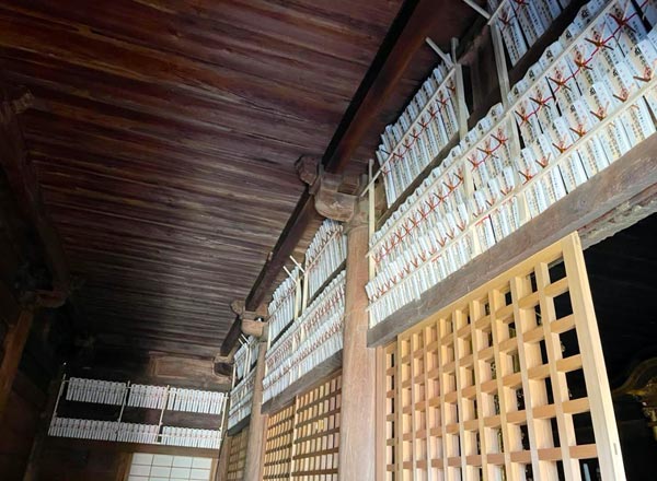 福勝寺「初午会式」　祈祷札を