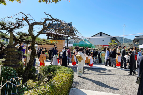 妙徳寺